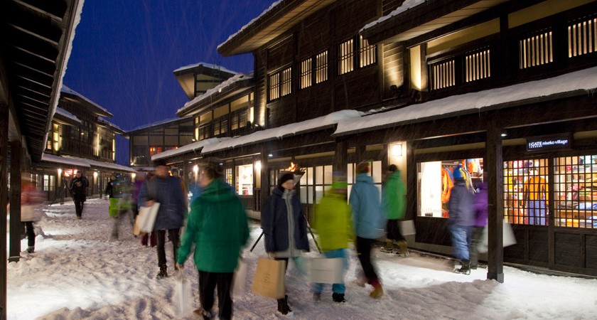 The Green Leaf Niseko Village 2022 Powder Ski Japan